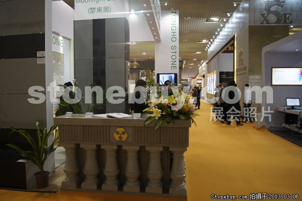 第十三屆廈門石材展