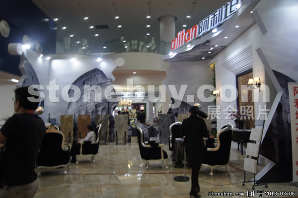 第十三屆廈門石材展