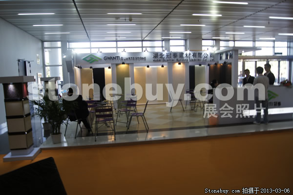 第十三屆廈門石材展