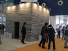 第十三屆廈門石材展
