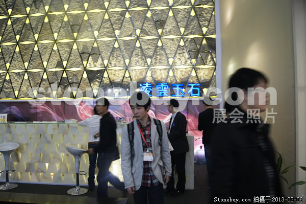 第十三屆廈門石材展