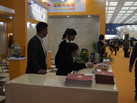 第十三屆廈門石材展