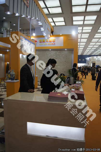 第十三屆廈門石材展