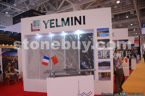 第十三屆廈門石材展