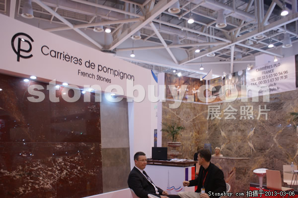 第十三屆廈門石材展