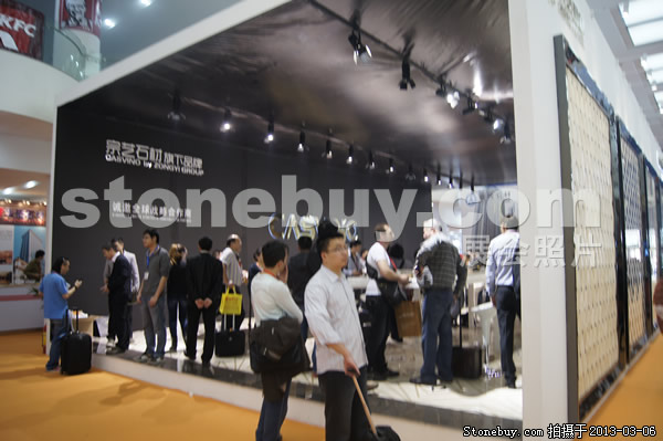 第十三屆廈門石材展