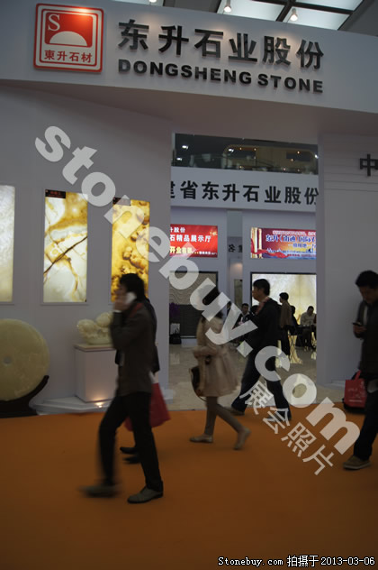 第十三屆廈門石材展