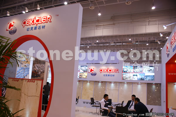 第十三屆廈門(mén)石材展