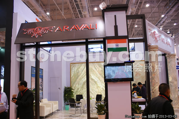 第十三屆廈門(mén)石材展
