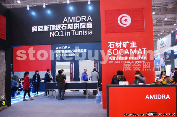 第十三屆廈門石材展