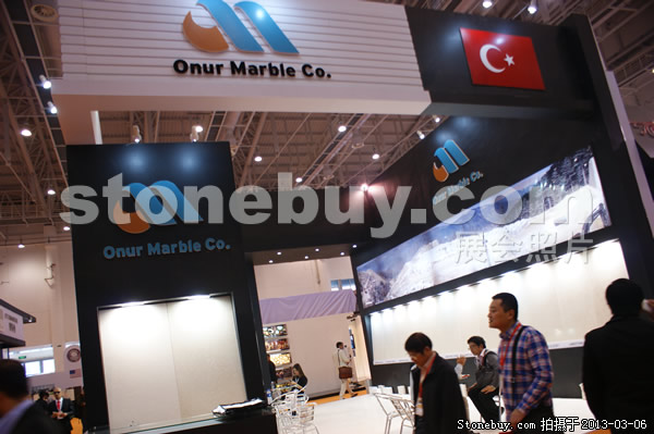 第十三屆廈門石材展