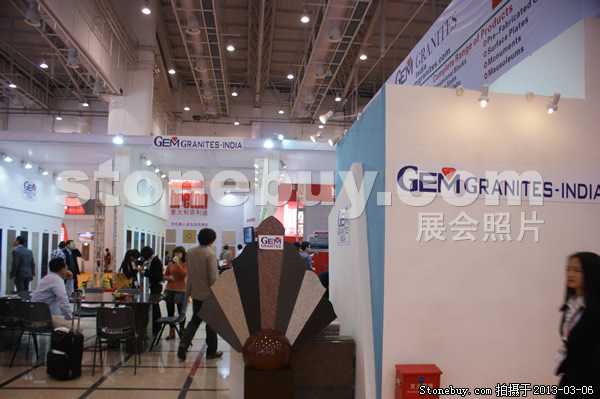 第十三屆廈門石材展