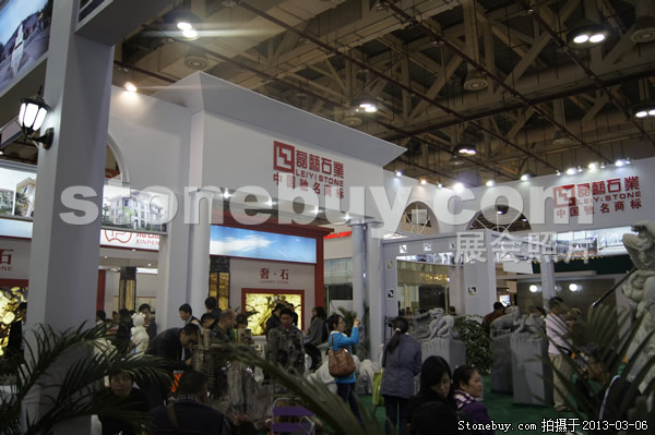第十三屆廈門石材展