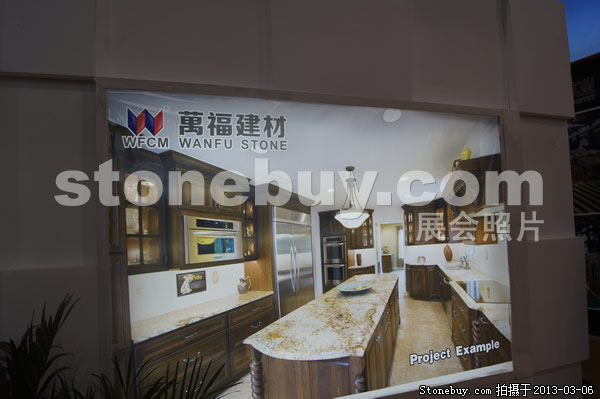 第十三屆廈門石材展