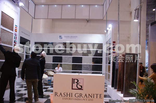 第十三屆廈門石材展