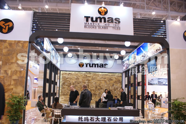 第十三屆廈門石材展