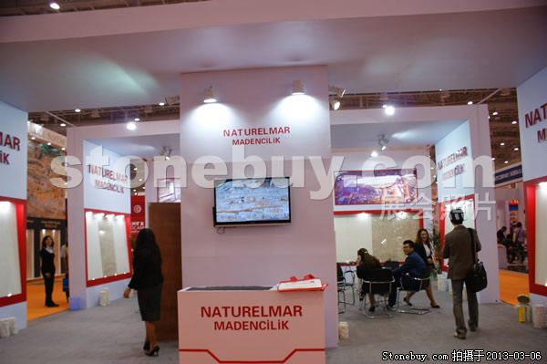 第十三屆廈門石材展