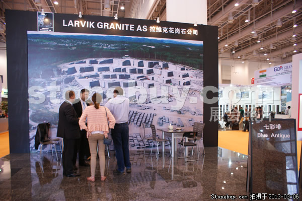 第十三屆廈門石材展