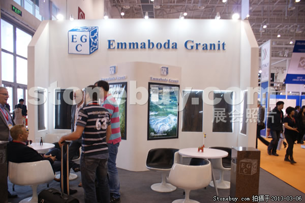 第十三屆廈門(mén)石材展