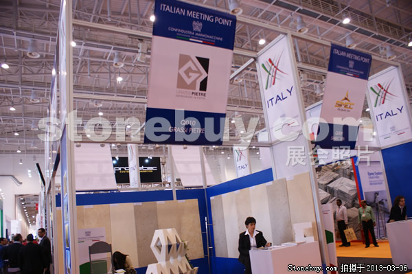 第十三屆廈門石材展