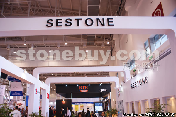第十三屆廈門石材展