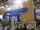 第十三屆廈門石材展