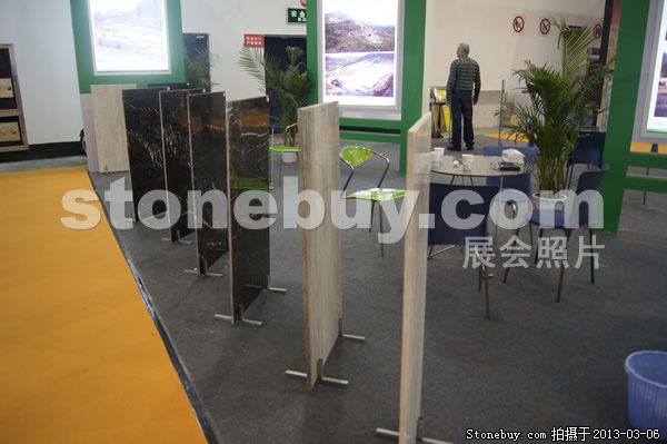 第十三屆廈門石材展