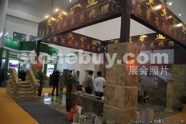 第十三屆廈門石材展