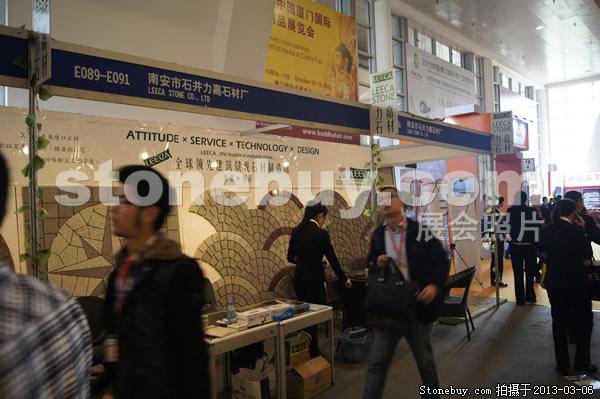 第十三屆廈門石材展