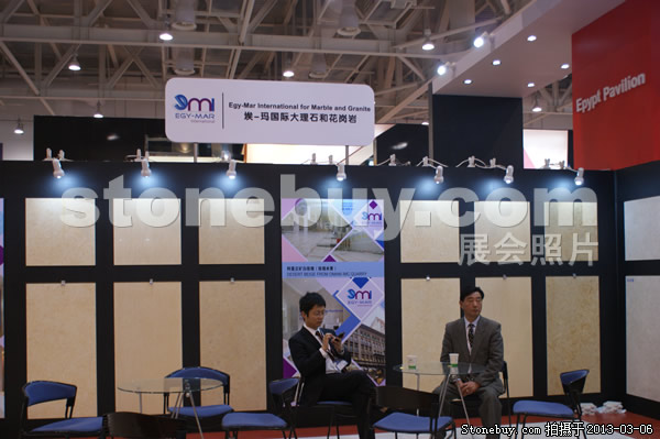 第十三屆廈門石材展