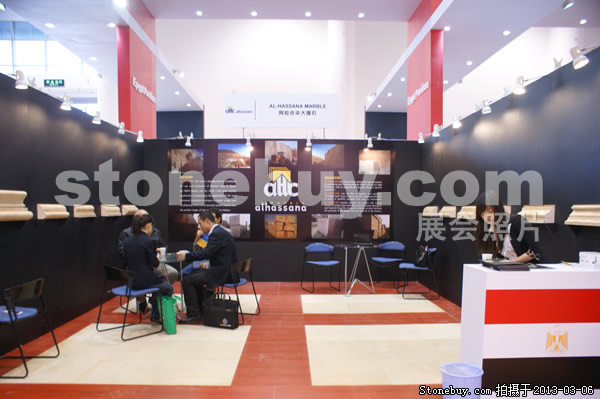 第十三屆廈門石材展