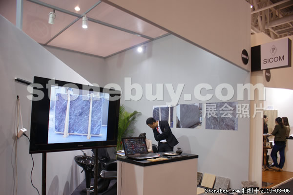 第十三屆廈門石材展