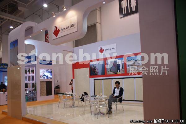 第十三屆廈門石材展