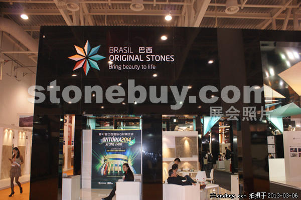 第十三屆廈門石材展