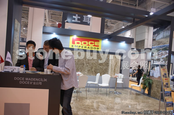 第十三屆廈門石材展