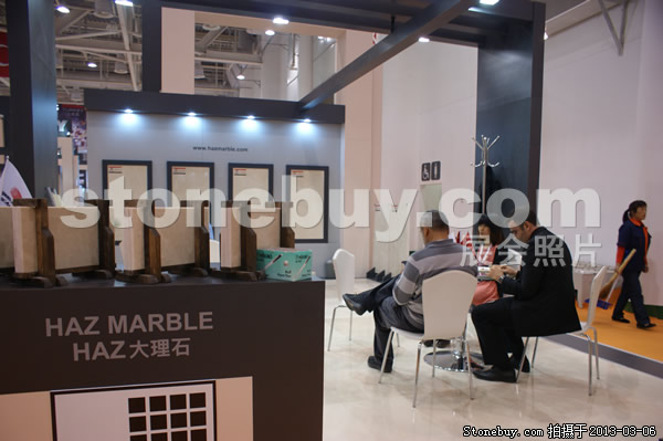 第十三屆廈門石材展