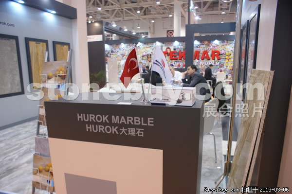 第十三屆廈門石材展