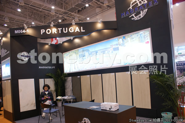 第十三屆廈門石材展