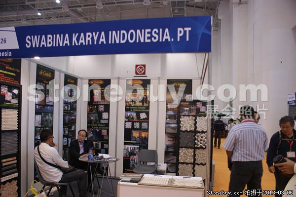 第十三屆廈門石材展