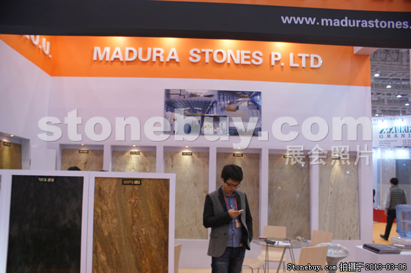 第十三屆廈門石材展