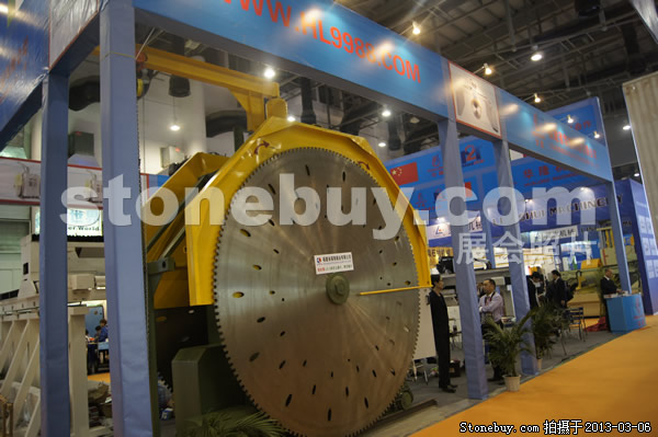 第十三屆廈門石材展