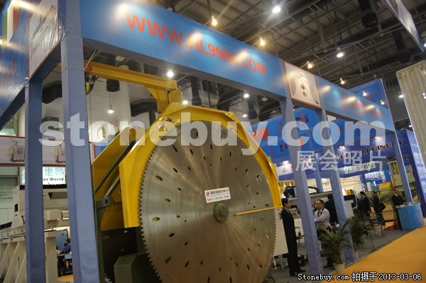 第十三屆廈門石材展