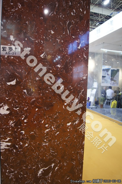 第十三屆廈門石材展