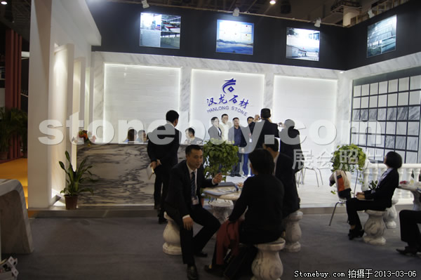 第十三屆廈門石材展