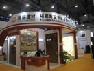 第十三屆廈門石材展