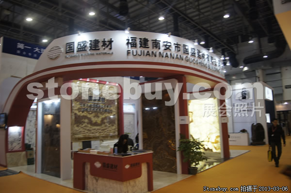 第十三屆廈門石材展