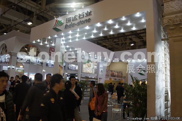 第十三屆廈門石材展