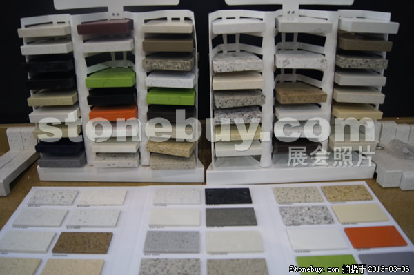 第十三屆廈門石材展