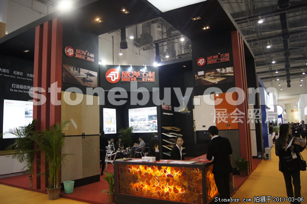 第十三屆廈門石材展