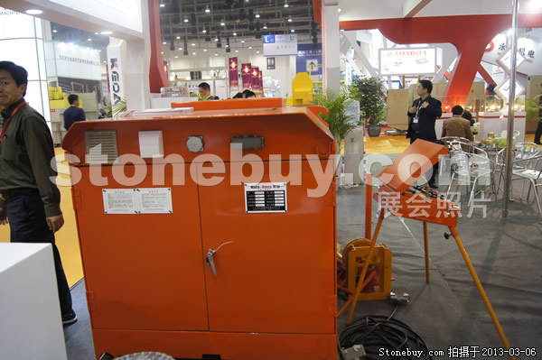 第十三屆廈門石材展